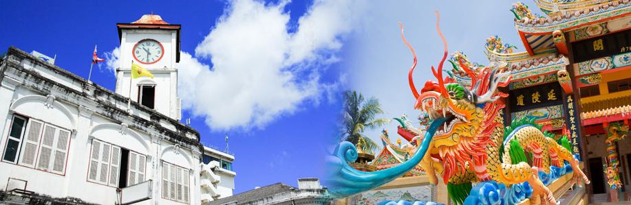 Phuket Thailand Travel DOT COM