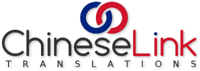 Chinese Link Translations Ltd