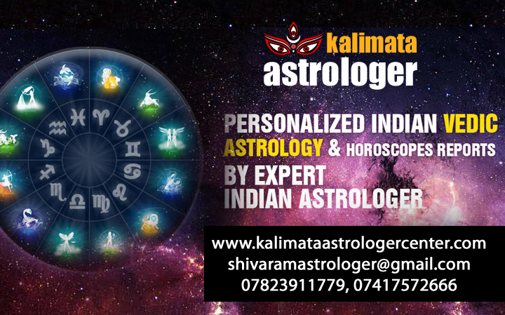 Astrologershivaram
