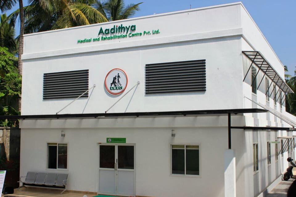 ANRC Physiotherapy Clinic