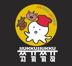 Jjukku Jjukku BBQ