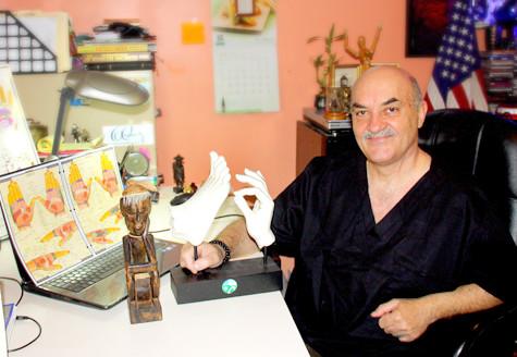 Greenlake Reflex Center