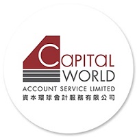 Capital World Account Service Limited