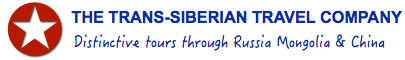 The Trans-Siberian Travel Company