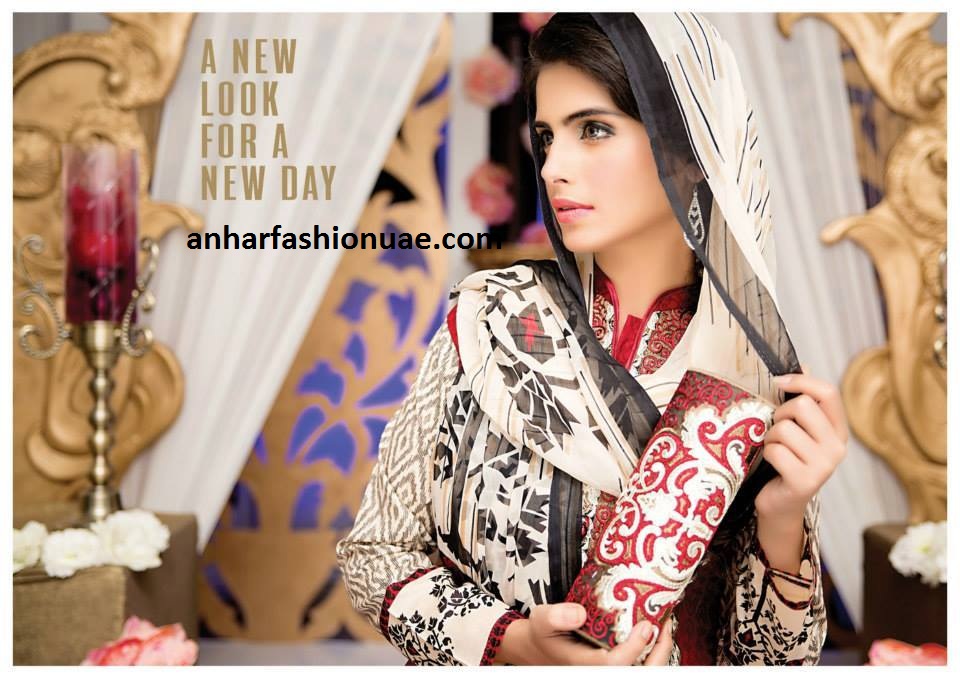 anhar fashion uae