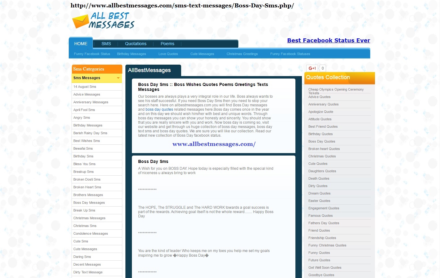 All Best Messages - Boss Day Sms