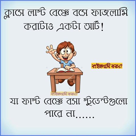 Central Diamond Center