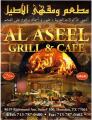 Al Aseel Grill and Cafe