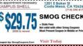 Campus Shell Smog Check