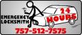 My Virginia Beach Emergency Locksmith