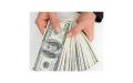Fastest Cash Advance & Payday Loans