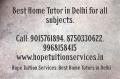 Hope Tuition Services