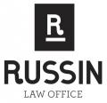 Russin Law Office