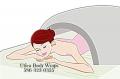 Body Wraps Utica