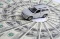 Best Car Title Loans of Santa Ana
