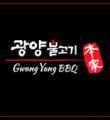 Gwang Yang BBQ