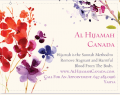 Al Hijamah Canada