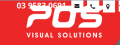 POS Visual Solutions