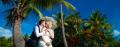 Australian Wedding Capital - Tropical & Beach Wedding Destinations Australia