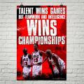 Hardwood Posters – Motivational Basketball Artwork