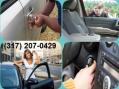 Locksmith Auto Indianapolis