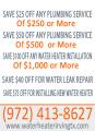 Water Heater Irving TX