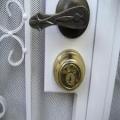 Leonia Locksmith Service