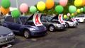 Oakland County Used Cars VOA