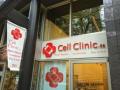 Cell Clinic Vancouver