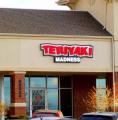 Teriyaki Madness