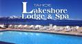 Tahoe Lakeshore Lodge & Spa
