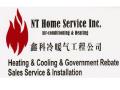 NT Home Service