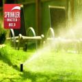 Sprinkler Master Repair (Meridian, ID)