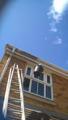 Select Window Cleaning Services