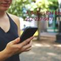 A Be Out Bail Bonding
