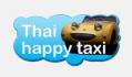 Thai Happy Taxi