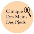 Clinique Des mains Des pieds