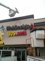 S & S Signs Lighting Electrical