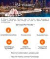 Al Maany translation Services