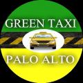 Green taxi Palo Alto