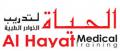 AL HAYAT MEDICAL TRAINING