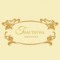 Thai Taywa Massage