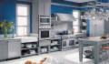 Appliance Repair Monroe Township NJ