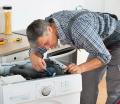 Express Appliance Repair