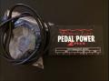 The Pedal Page