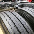 NDK Used Tires & Wheels