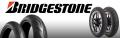 Motorcycle Tyre Bargains