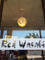 Red Wasabi
