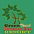 Green Touch Dooars Eco Resort