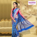 Vijayalakshmi Silk and Sarees